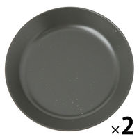 スプラッシュ柄プレート（L） チャコール 1セット（2枚） LAKOLE/ラコレ
