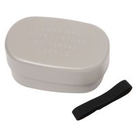 オーバル型2段ランチボックス グレー LAKOLE/ラコレ