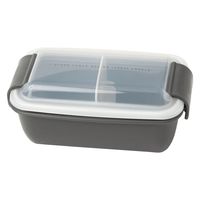 ドーム型ランチボックス（560ml） ダークグレー LAKOLE/ラコレ