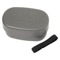 オーバル型2段ランチボックス ダークグレー LAKOLE/ラコレ