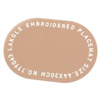 【LAKOLE/ラコレ】 刺繍ランチョンマット