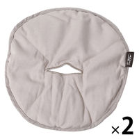 （RELAX）HOTフェイスマスク グレー 1セット（2個） LAKOLE/ラコレ