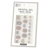 ジェルネイルシール-016 グレー LAKOLE/ラコレ