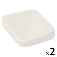 【LAKOLE/ラコレ】 MONO箸置き（ホワイト） ひし形 1セット（2個）