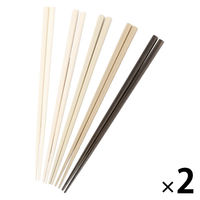 5組SET グラデーション竹箸セット モノトーン 2セット LAKOLE/ラコレ
