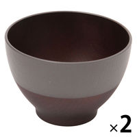 SMOKY塗分け汁椀 スモーキーブラック 1セット（2個） LAKOLE/ラコレ