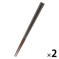 手になじむ箸 ブラック（21cm） 1セット（2膳） LAKOLE/ラコレ