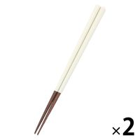 手になじむ箸 ホワイト（23cm） 1セット（2膳） LAKOLE/ラコレ