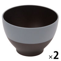 SMOKY塗分け汁椀 スモーキーブルー 1セット（2個） LAKOLE/ラコレ