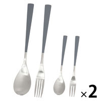 【LAKOLE/ラコレ】 スリムカトラリー4点セット グレー 1セット（2組）