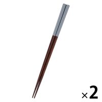 SMOKY箸 スモーキーブルー 1セット（2膳） LAKOLE/ラコレ
