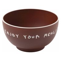 らこれキッズ ニュアンスカラー汁椀 グレー LAKOLE/ラコレ