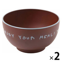 らこれキッズ ニュアンスカラー汁椀 ネイビー 1セット（1個×2） LAKOLE/ラコレ