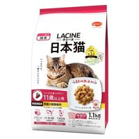 ラシーネ 日本猫 11歳以上用 国産 1.1kg（220g×5袋）1袋 日本ペットフード キャットフード