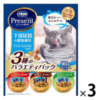 コンボ プレゼント 下部尿路の健康維持 3種のバラエティパック 国産 90g（約3g×30袋）1セット（1袋×3）日本ペットフード