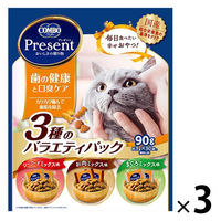 コンボ プレゼント 歯の健康と口臭ケア 3種のバラエティパック 国産 90g（約3g×30袋）1セット（1袋×3）日本ペットフード