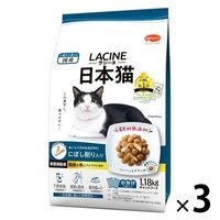 ラシーネ 日本猫 にぼし削り入り 国産 1.18kg（236g×5袋） 1セット（1袋×3）日本ペットフードキャットフード