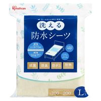 全身タイプ防水シーツ 039-100280-00 (取寄品) - アスクル 全身タイプ防水シーツ 039-100280-00 (取寄品) - アスクル