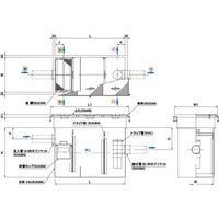 第一機材 ガソリントラップ GND型