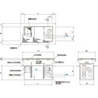 第一機材 ガソリントラップ GNU(S)型 SK-85GN-U(S)フタSUS 1個（直送品）