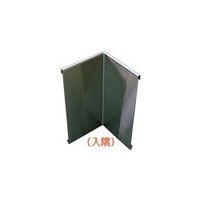 第一機材 スチールエッジ SOSL SOSL-250ヨウコーナーカナグ(イリスミ) 1個（直送品）