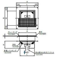 第一機材 ダスタートラップ CーCXI型 SK-40C-CXI 1台（直送品）