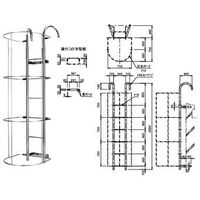 第一機材 タラップ WTG48ーS WTG48-255S(タラップ)サキツキ 1台（直送品）