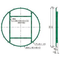 第一機材 ツリーキーパー 金物受枠丸形用 FARーS FAR-25S 1台（直送品）