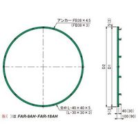 第一機材 ツリーキーパー 金物受枠丸形用 FARーH FAR-18H 1台（直送品）