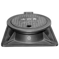 第一機材 バルブボックス B1ー2 B1-2_150 1台（直送品）