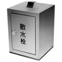 @ ou{bNX WB WB-20L 1iij