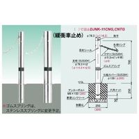 @ Ԏ~ DJNK[CN DJNK-8CNG 1iij
