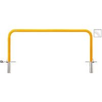サンポール アーチ スチール製 FAA FAA-7SF20-650(Y) 1本（直送品）