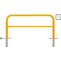 サンポール アーチ スチール製 FAH FAH-7S15-800(Y) 1本（直送品）