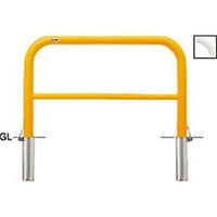 サンポール アーチ スチール製 FAH FAH-7SF10-650(Y) 1本（直送品）