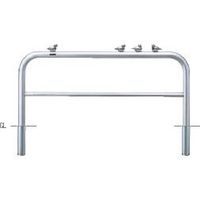 サンポール アーチ ステンレス製 ピコリーノ AH-7S15P-650 1本（直送品）