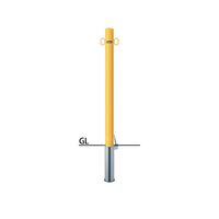 サンポール ピラー スチール製 FPA-7SF-F11(Y) 1本（直送品）