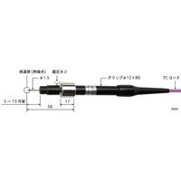 突刺し保護管形温度センサ ー200~300°C 応答速度(秒):1.5 Kタイプ 【520KーTC1ーASP】 520K-TC1-ASP（直送品）