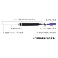 BS-12E-005-TS1-ANPiij