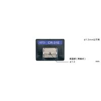 ͂񂾃Re扷xZT CRV[Y 2P/1g 0~500°C 1.5mmȉ E^Cv yCR[31Ez CR-31E 1g(2{)iij