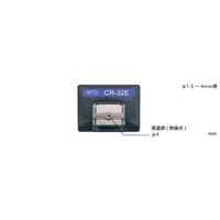 ͂񂾃Re扷xZT CRV[Y 2P/1g 0~500°C 1.5~4mm E^Cv yCR[32Ez CR-32E 1g(2{)iij