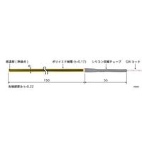 ST-24E-015-GW1-ANPiij