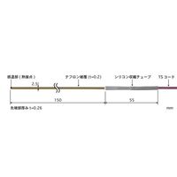 ST-42K-015-TS1-ANPiij
