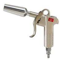 藤原産業 SK11 高圧エアダスター 増風 SADー207JPN 1個（直送品