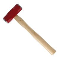 與板利器工業 CH 石頭ハンマー 0.9kg 40900 1セット(4個)（直送品）