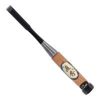 与板利器 直秀 追い入れのみ 12mm 51433 1セット(2個)（直送品）