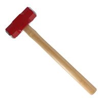 與板利器工業 CH 両口ハンマー 1.8kg 49760 1セット(2個)（直送品）