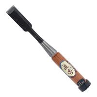 与板利器 直秀 追い入れのみ 21mm 51436 1個（直送品）