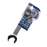 与板利器 与板 スタビーコンビレンチ128mm SQRー12 1セット(12個)（直送品）
