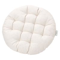 大きなシートクッション アイボリー LAKOLE/ラコレ